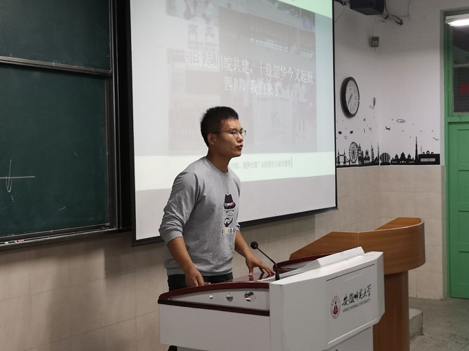 91网站