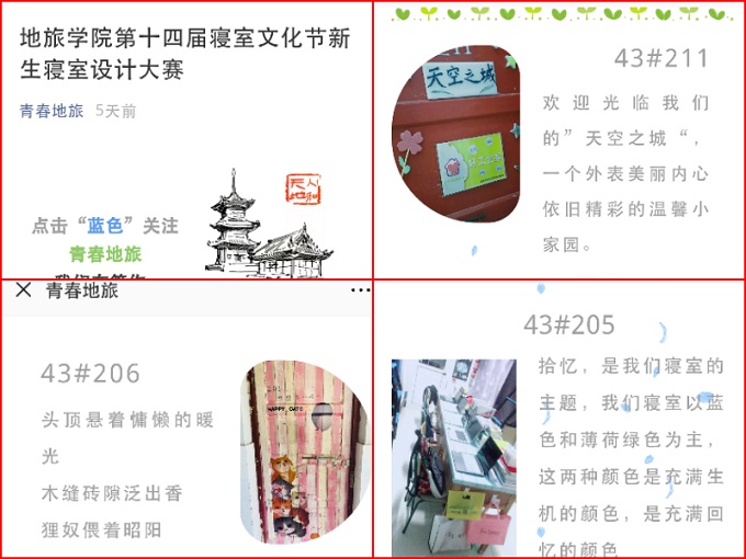 91网站