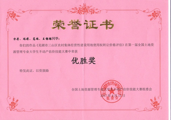 91网站