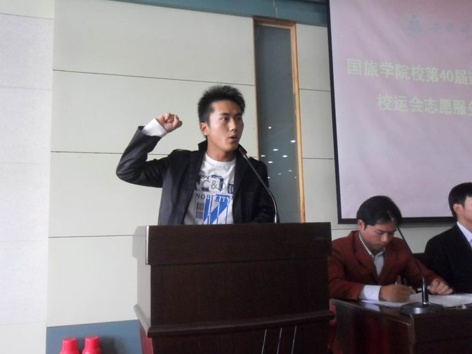  91网站