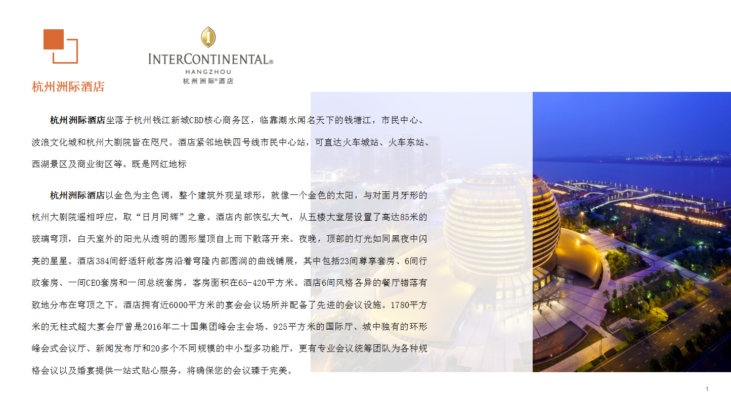  91网站