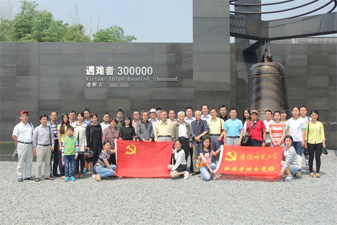 91网站