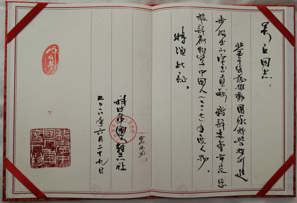  91网站