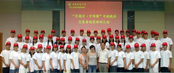  91网站