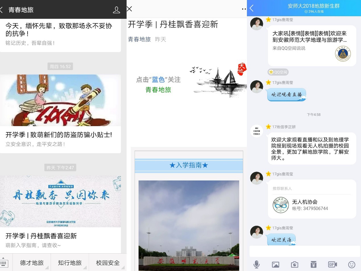  91网站