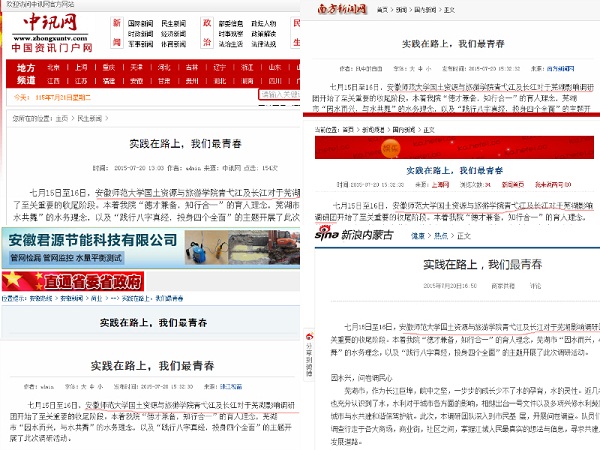  91网站