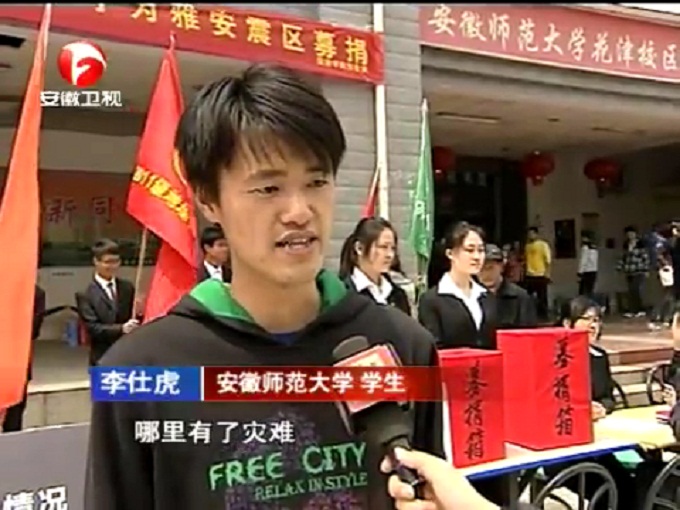  91网站
