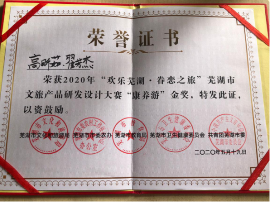 91网站