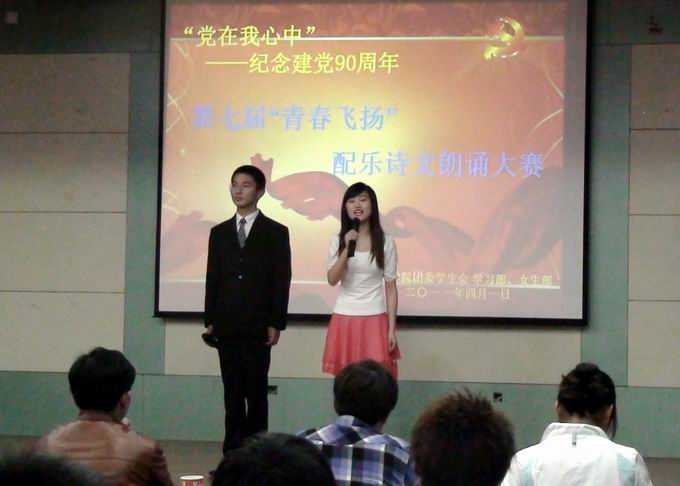 91网站