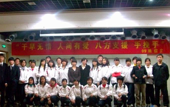  91网站