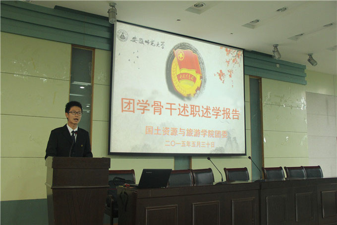  91网站