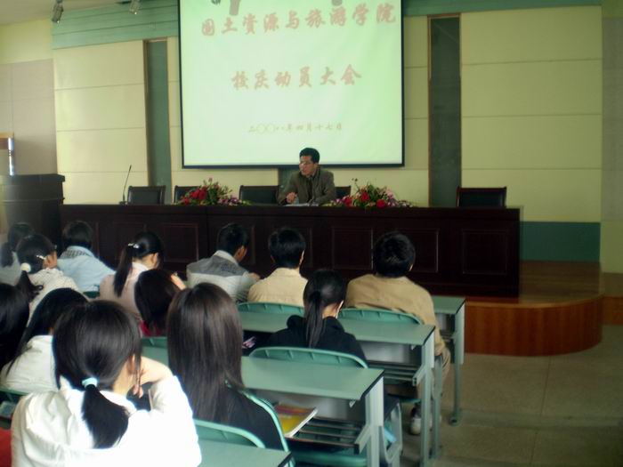 91网站