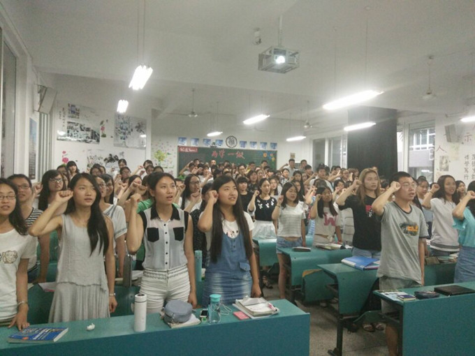 91网站
