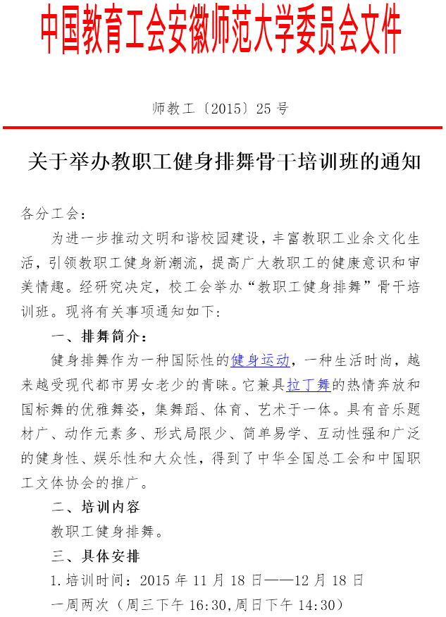  91网站