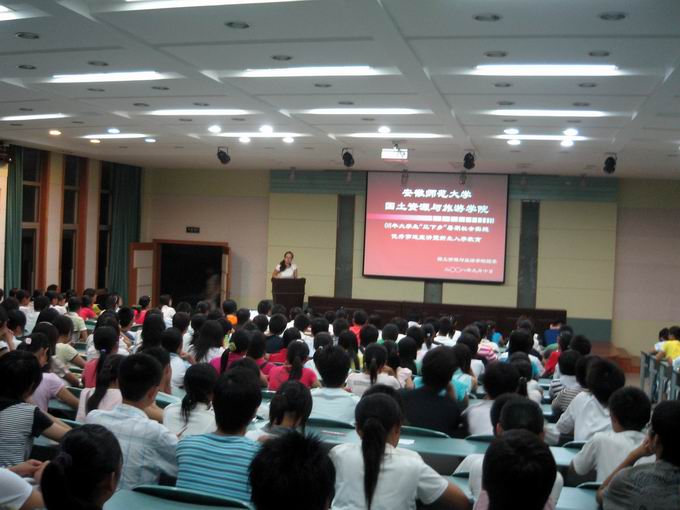 91网站