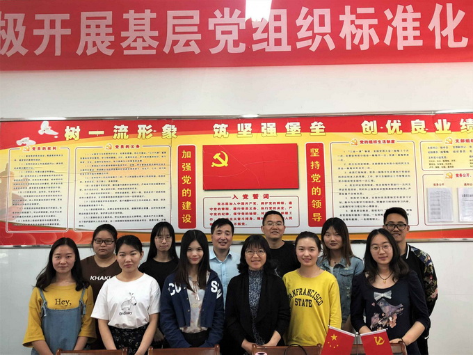  91网站