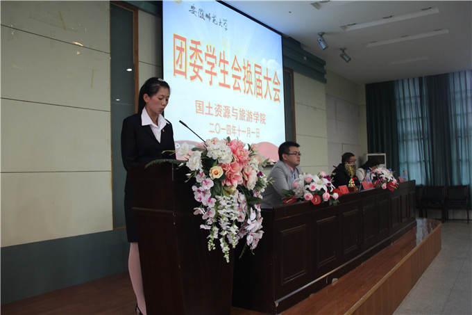  91网站