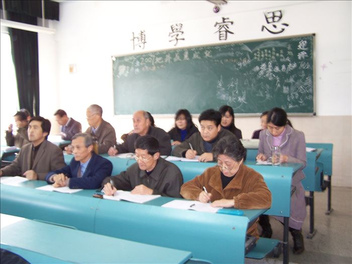  91网站