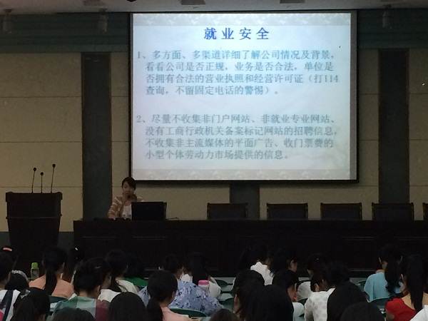 91网站