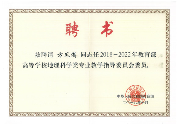 91网站