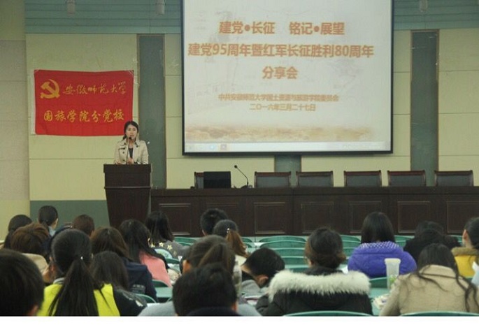  91网站