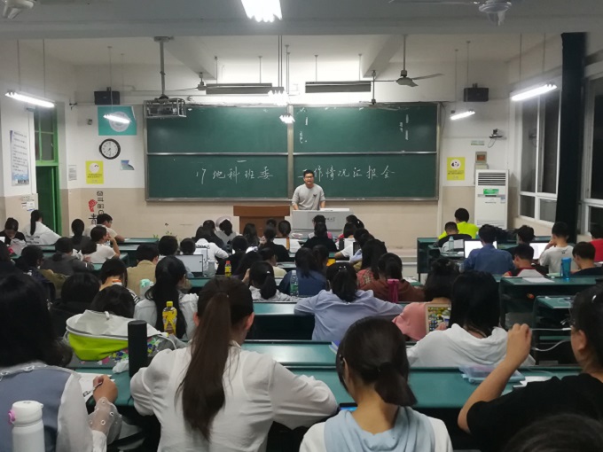 91网站