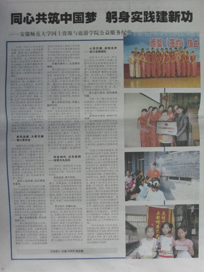 91网站