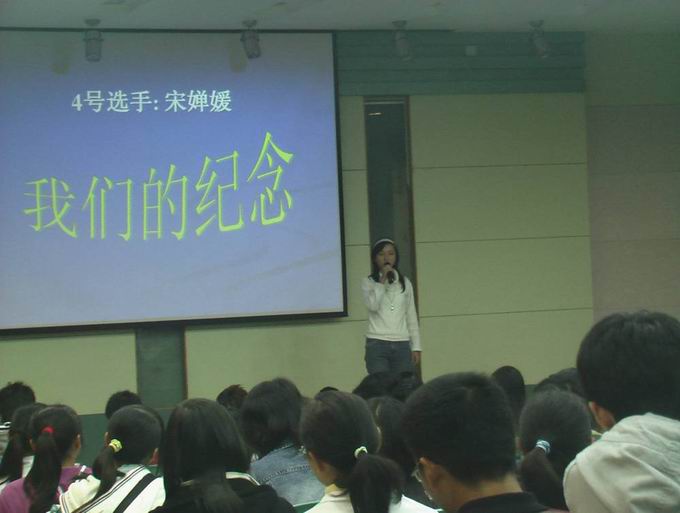 91网站