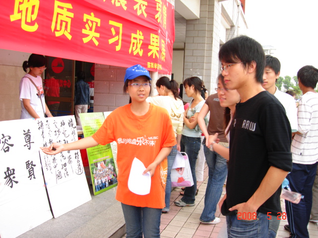 91网站