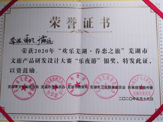 91网站
