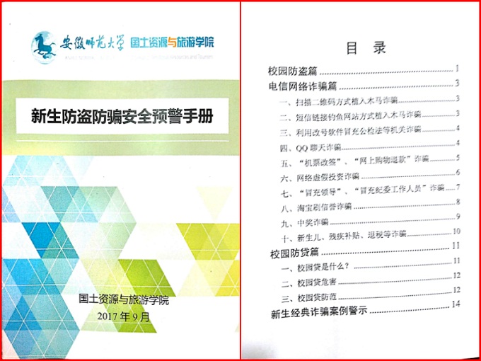 91网站