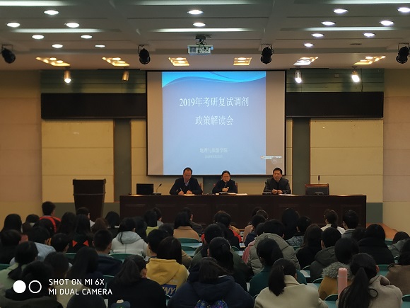 91网站