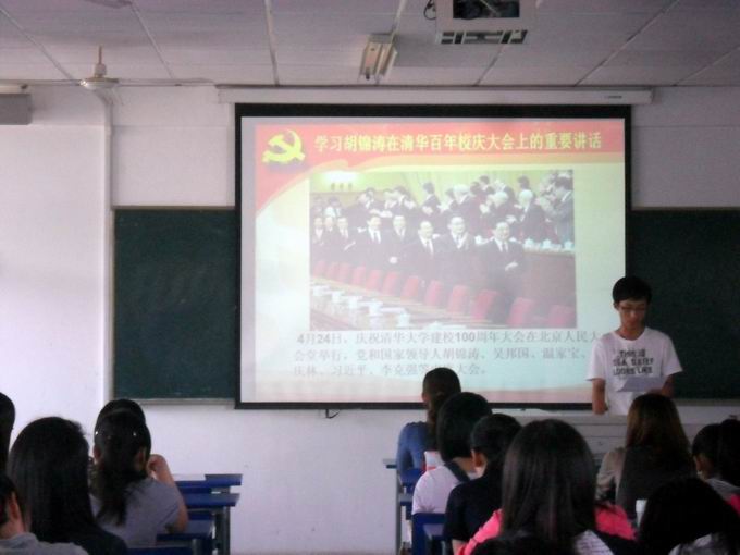 91网站