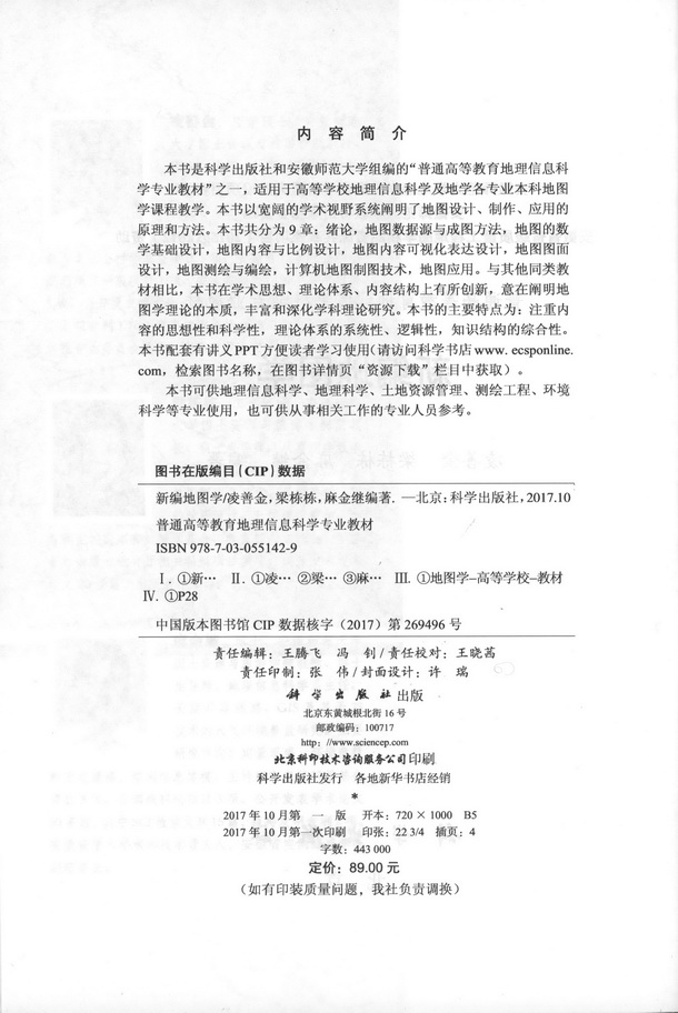 91网站