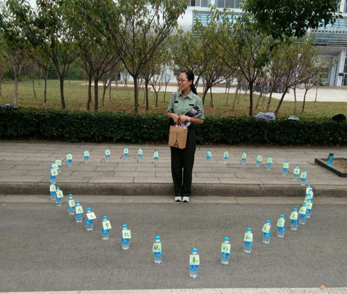 91网站