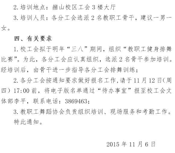  91网站