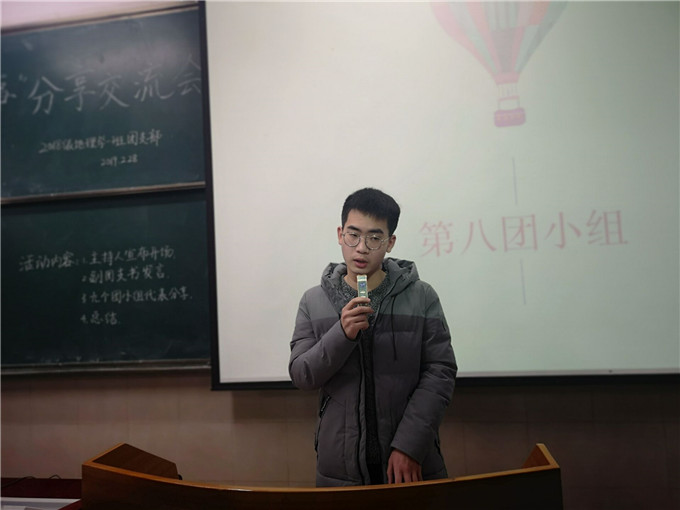 91网站