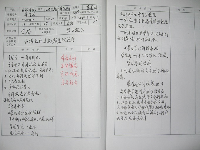 91网站