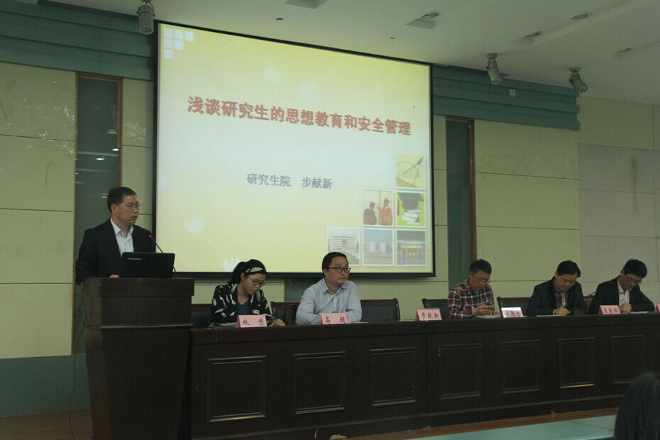 91网站