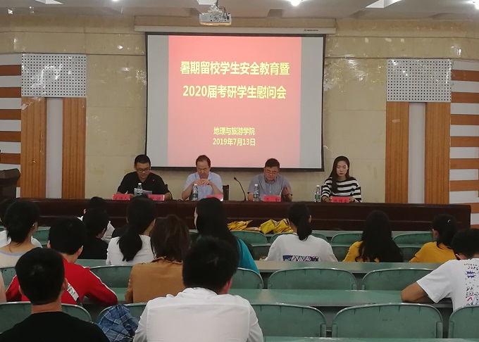 91网站