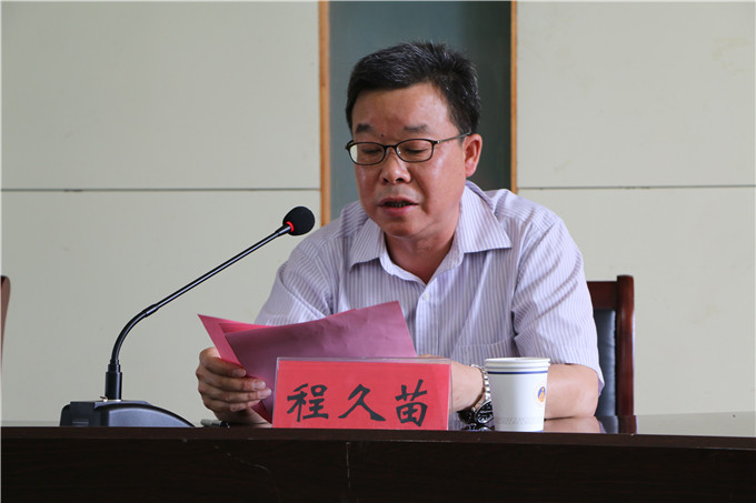 91网站