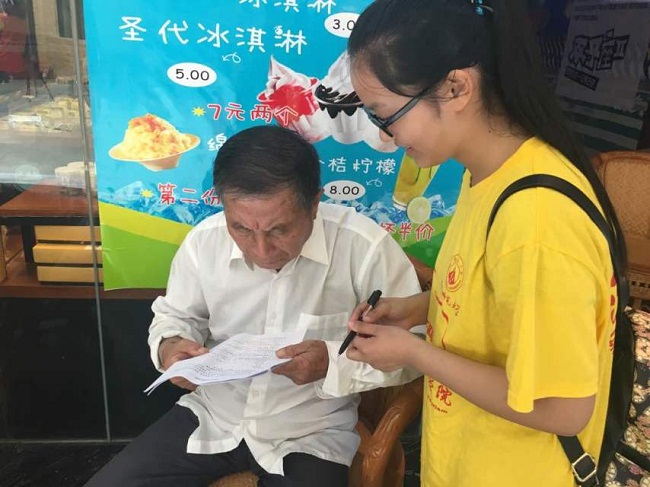  91网站
