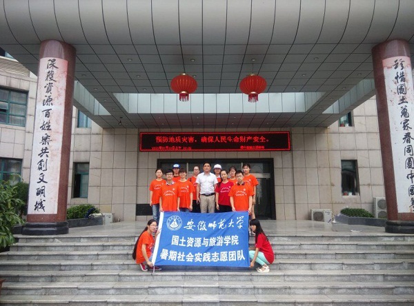  91网站