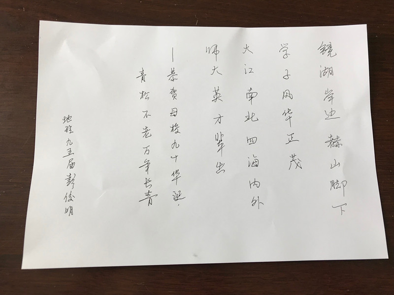  91网站