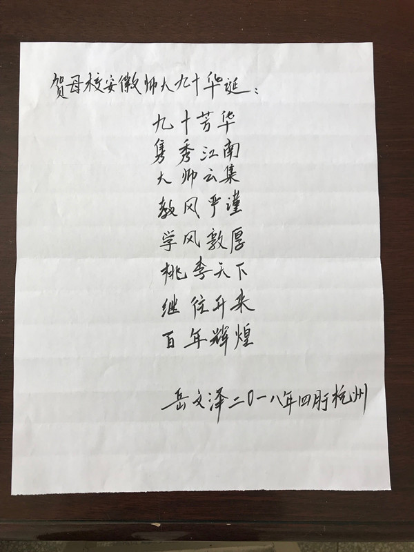  91网站