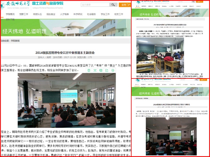 91网站