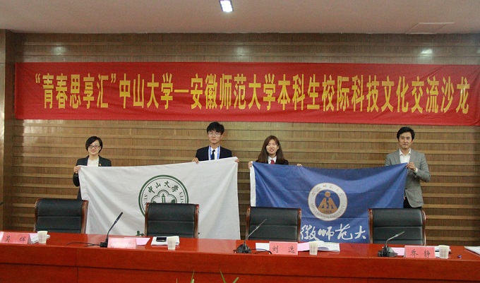  91网站