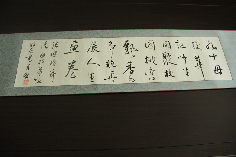  91网站