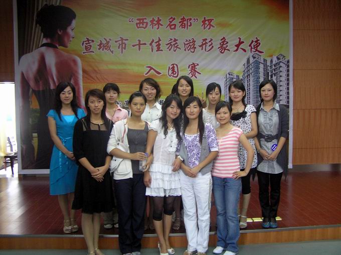  91网站