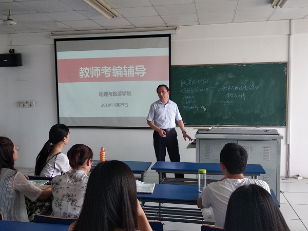 91网站